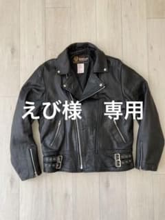 限定値下　Belstaff  ベルスタッフ　ロンジャン   ルイスレザー　vtgのサムネイル