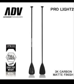 ADVANCED PADDLE BOARDスタンドアップパドル　長さ183センチ ADVANCED PADDLE BOARDスタンドアップパドル 長さ183センチ - メルカリ