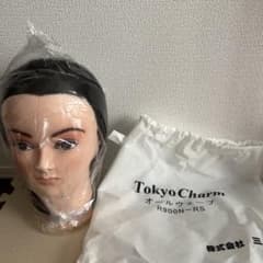 Tokyo Charm オールウェーブ R900N-RS 未使用になります。のサムネイル