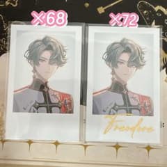 にじさんじEN BY THE BEAT Freodore フリオドール チェキ - メルカリ