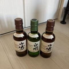 山崎・白州 180ml ウイスキー3本セットのサムネイル