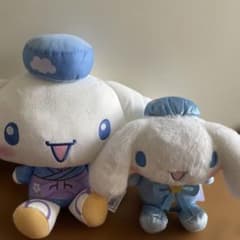 シナモロール ぬいぐるみ 2種セット