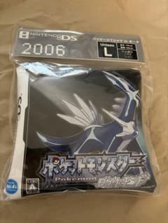 Package T-shirt in Pouch - Pokémon Diamond - Size L