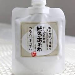 ❤︎38m.m♡//様専用❤︎のサムネイル