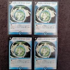 チャンピオン様 リクエスト 3点 まとめ商品 - メルカリ