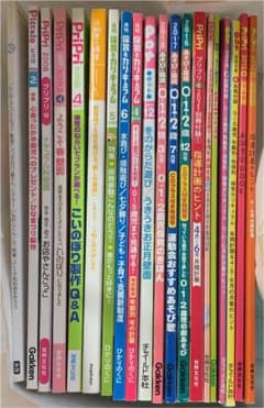 教育・保育雑誌いろいろのサムネイル