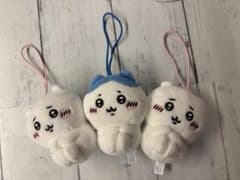 ちいかわ　ハチワレ　３点セットのサムネイル