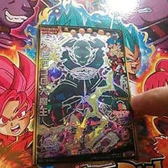 ブローリ様専用！ドラゴンボールヒーローズ ピッコロ大魔王のサムネイル