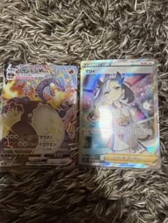 ポケモンカード リザードンVMAX マリィ SR セットのサムネイル