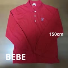 BEBE 長袖ポロシャツ 150cm