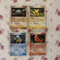 ポケモンカードセット（エーフィ、ヒトカゲ、イーブイ、ゼニガメ、メタモン) ポケモンカードセット メタモン ピカチュウ ゼニガメ ヒトカゲ - メルカリ