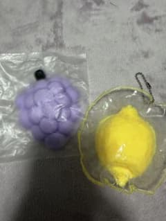 レモン　ぶどう　スクイーズ　水感のサムネイル