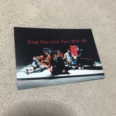 King Gnu AW TOUR カレンダーのサムネイル