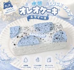オレオ　水感　スクイーズ　水色 - 3