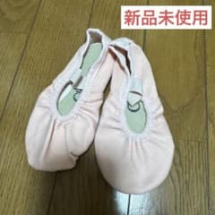 Chacott バレエシューズ 18.5Dのサムネイル