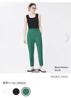 GU ストレッチテーパードパンツ グリーン   ストレッチパンツのサムネイル
