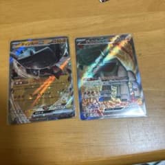 ディンルーexのサムネイル