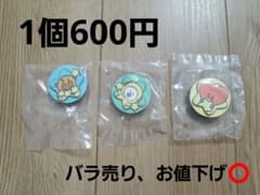 BT21 MOON 이치 반 쿠지 스마트 폰 그립 1 개 600 엔