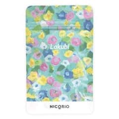 ラクビのサムネイル