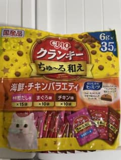 ちゅーる和え　6g×35袋入り　16袋セットのサムネイル