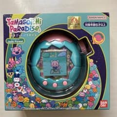 m63673551814_1.jpg?1771313397