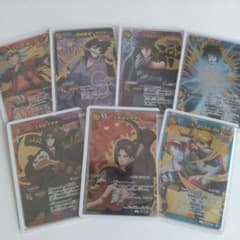 ミラバト ナルト Ω13枚＋おまけ - メルカリ