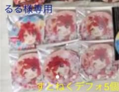 すとぷり　すとねく　デフォ　缶バッジ　5個のサムネイル