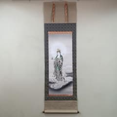 m63674033355_1.jpg?1712733696