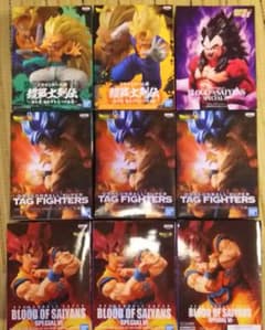ドラゴンボールフィギュア 9体セットのサムネイル