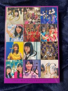 乃木坂46/ALL MV COLLECTION2～あの時の彼女たち～〈完全生産…のサムネイル