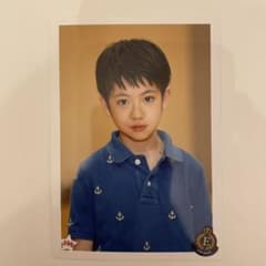 田中洸希　生写真のサムネイル