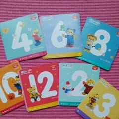 こどもちゃれんじぷち　1.2才児用2016年のサムネイル