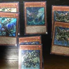 遊戯王 インフェルノノイドのサムネイル