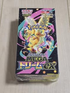 [新品未開封] シュリンク付き未開封BOX　MEGAドリームexのサムネイル