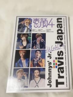素顔4 TravisJapan盤のサムネイル
