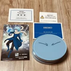 転生したらスライムだった件 SEIKO 腕時計のサムネイル