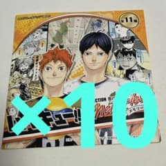 新品未開封 10点 ハイキュー‼︎ コレクション缶バッジ memories - メルカリ