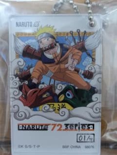 一番くじNARUTO疾風伝 風影奪還編 H賞アクリルチャーム 単行本1巻のサムネイル