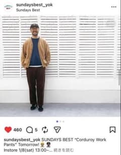 sundays best コーデュロイ ワークパンツ ブラウン - メルカリ