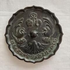 ★大珍品　別子銅山開抗二〇〇周年記念 銅鏡骨董品 古玩 長71.4mm重165g 希少 別子銅山開抗二〇〇周年記念 銅鏡骨董品 古玩 文鎮 - メルカリ