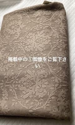 新品レースカーテン生地② （モカブラウン色）×2のサムネイル
