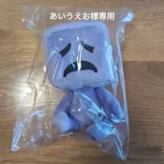 m63675802685_1.jpg?1714169258