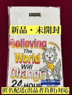 24時間テレビ　King & Prince 髙橋海人　チャリTシャツ　白LLのサムネイル
