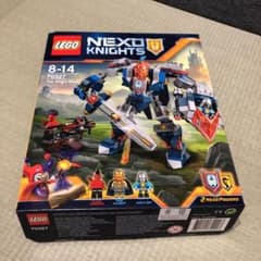 LEGO  NEXO KNIGHTS レゴ　ネックスナイツ　70327のサムネイル