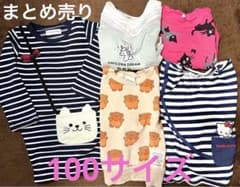トレーナー　まとめ売り　ロンTのサムネイル