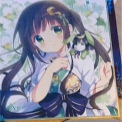 ごちうさ 色紙のサムネイル