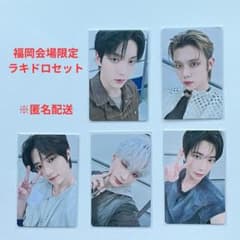 TOMORROW X TOGETHER トレカ 埼玉、愛知、福岡コンプセット TXTグッズ フォト カード 55枚 セット トレカ TOMORROW X TOGETHER