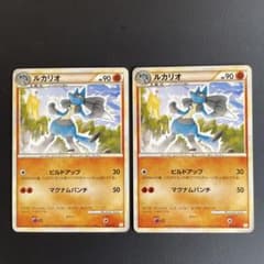 ルカリオ LV.42 ポケモンカード | Shop at Mercari from Japan! | Buyee