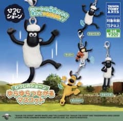 ひつじのショーン ゆらゆらつながるマスコットのサムネイル