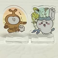 ちいかわ 　アクリルスタンド　２個セット